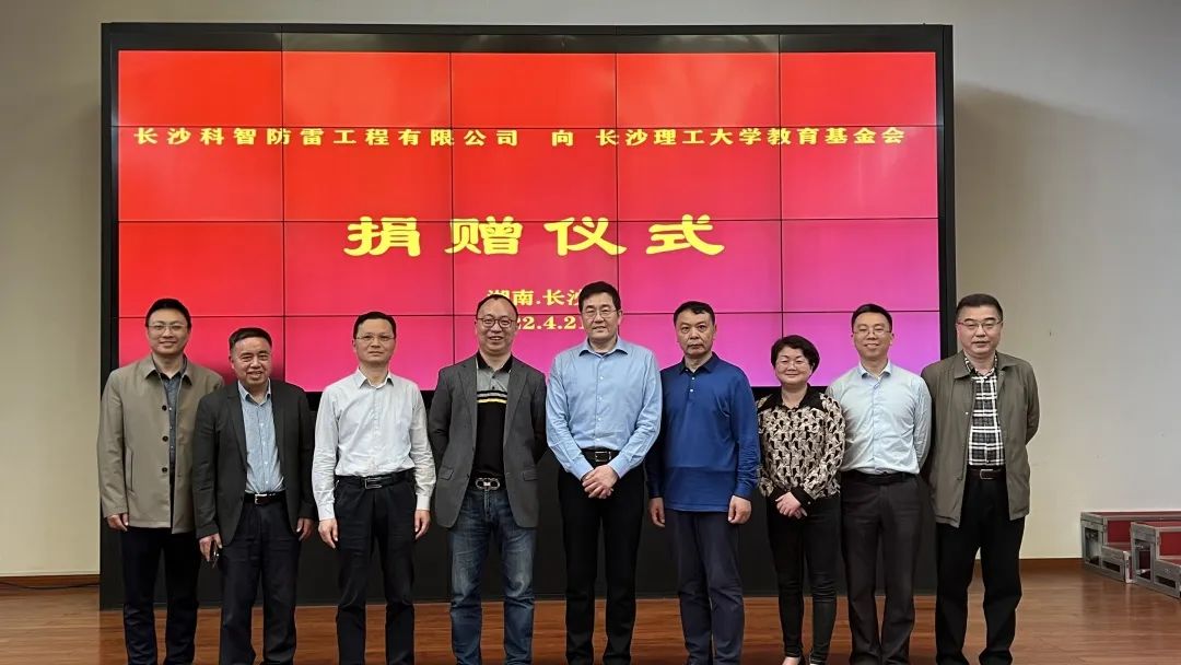 心系母校捐贈愛心，幫扶后輩再續(xù)情誼