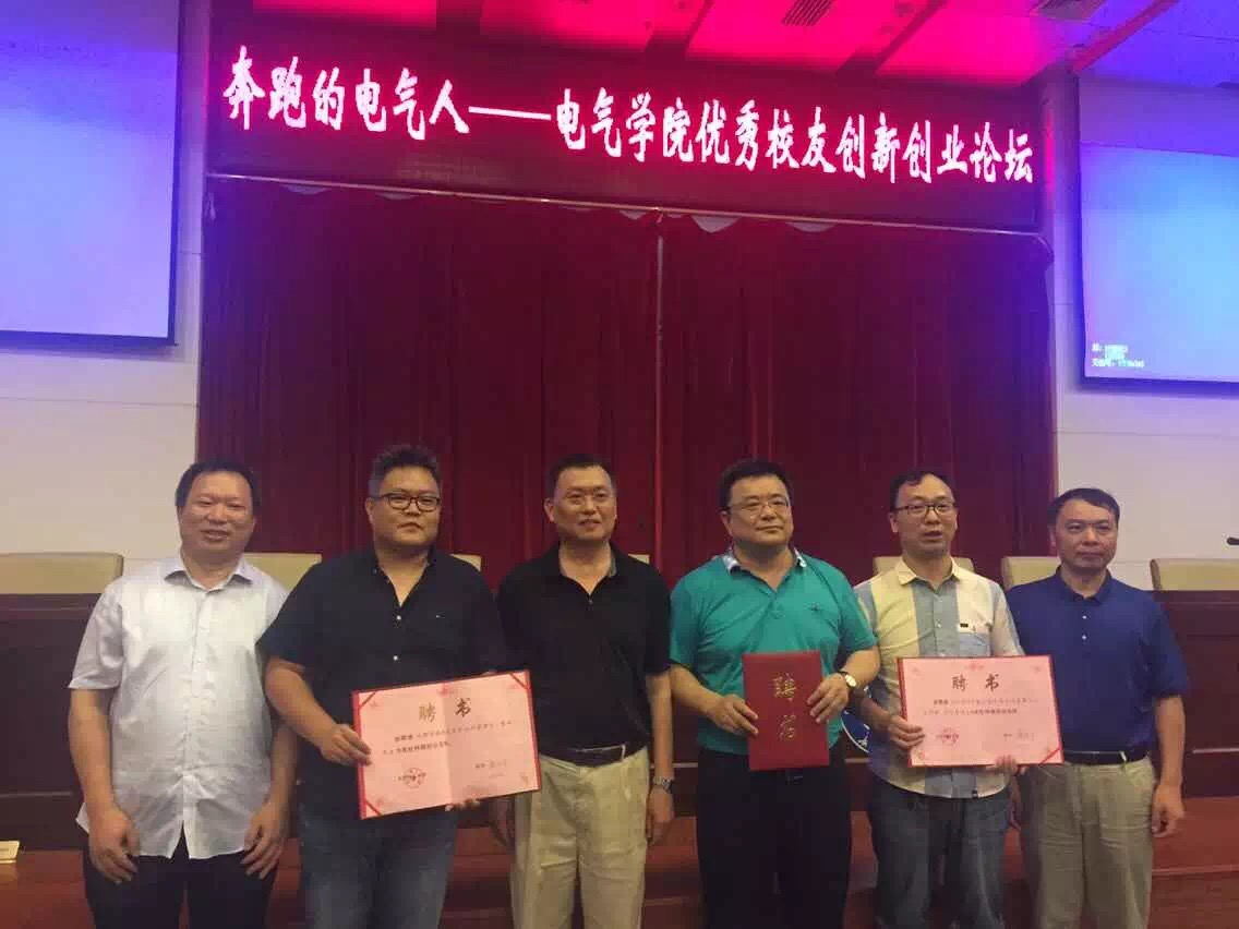長沙科智防雷工程有限公司,防雷接地工程,水電站防雷接地工程,防雷檢測 長沙科智防雷工程有限公司,防雷接地工程,水電站防雷接地工程,防雷檢測