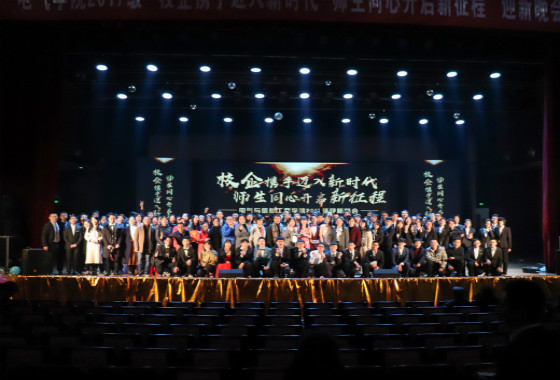 長沙科智防雷工程有限公司,防雷接地工程,水電站防雷接地工程,防雷檢測 長沙科智防雷工程有限公司,防雷接地工程,水電站防雷接地工程,防雷檢測