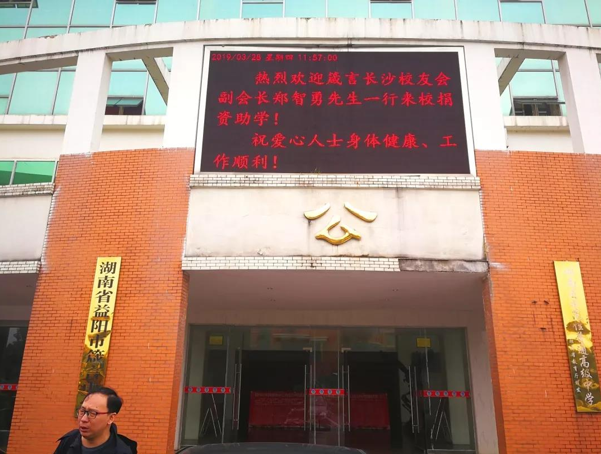 長沙科智防雷工程有限公司,防雷接地工程,水電站防雷接地工程,防雷檢測