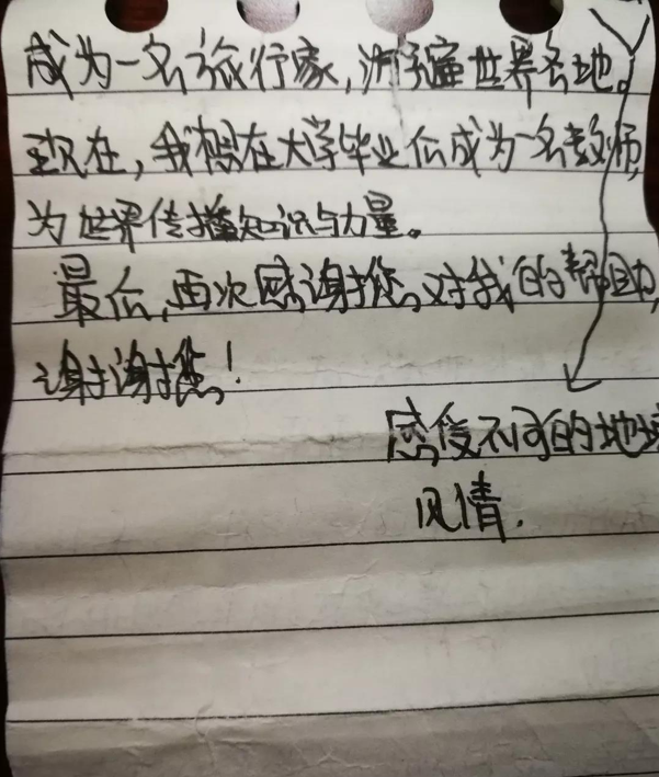 長沙科智防雷工程有限公司,防雷接地工程,水電站防雷接地工程,防雷檢測