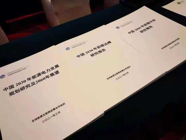 長(zhǎng)沙科智防雷工程有限公司,防雷接地工程,水電站防雷接地工程,防雷檢測(cè) 長(zhǎng)沙科智防雷工程有限公司,防雷接地工程,水電站防雷接地工程,防雷檢測(cè)
