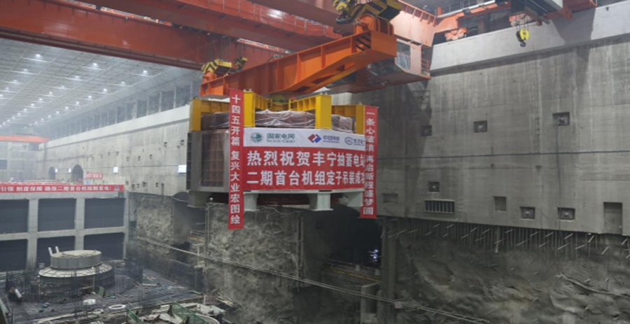 長沙科智防雷工程有限公司,防雷接地工程,水電站防雷接地工程,防雷檢測 長沙科智防雷工程有限公司,防雷接地工程,水電站防雷接地工程,防雷檢測