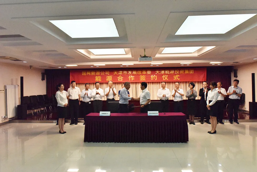 長(zhǎng)沙科智防雷工程有限公司,防雷接地工程,水電站防雷接地工程,防雷檢測(cè) 長(zhǎng)沙科智防雷工程有限公司,防雷接地工程,水電站防雷接地工程,防雷檢測(cè)