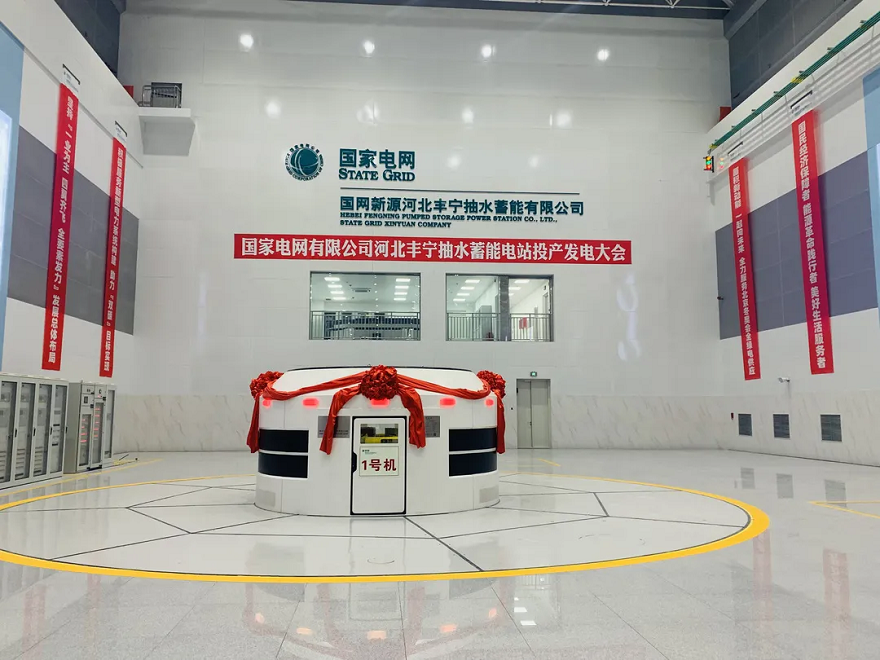 長(zhǎng)沙科智防雷工程有限公司,防雷接地工程,水電站防雷接地工程,防雷檢測(cè) 長(zhǎng)沙科智防雷工程有限公司,防雷接地工程,水電站防雷接地工程,防雷檢測(cè)