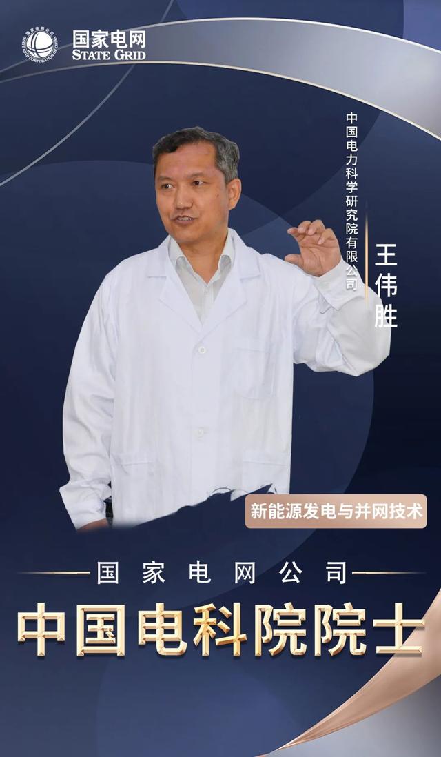 長(zhǎng)沙科智防雷工程有限公司,防雷接地工程,水電站防雷接地工程,防雷檢測(cè)