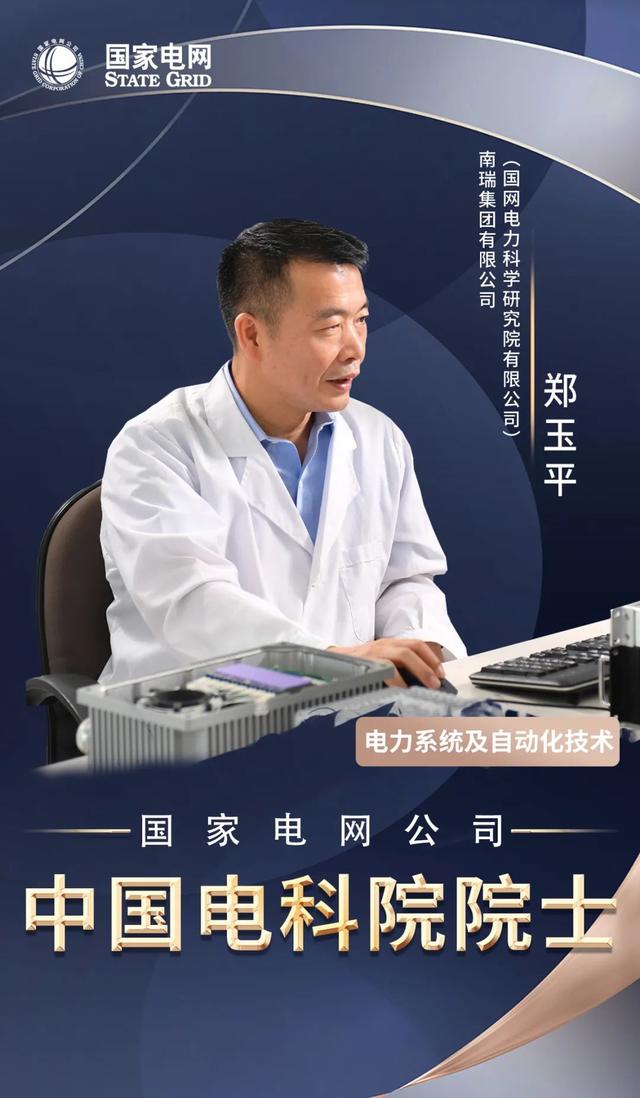 長(zhǎng)沙科智防雷工程有限公司,防雷接地工程,水電站防雷接地工程,防雷檢測(cè)