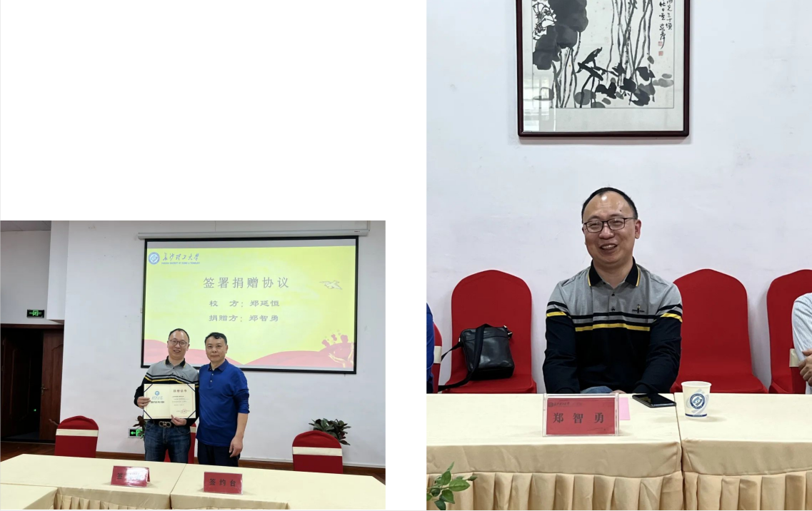 長(zhǎng)沙科智防雷工程有限公司,防雷與接地工程,水電站防雷與接地工程,防雷檢測(cè)