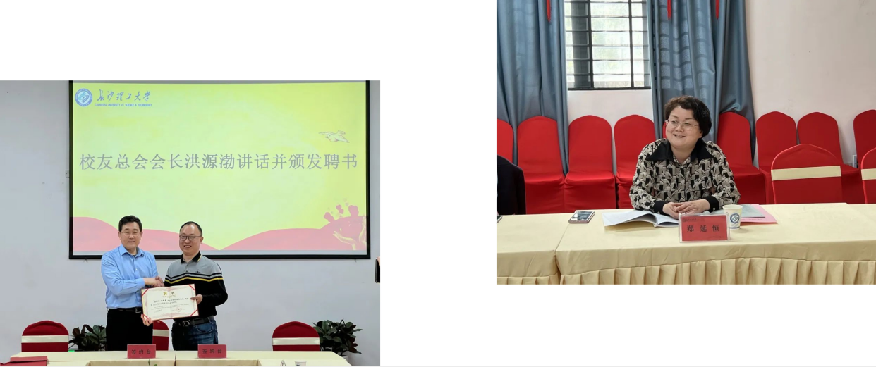 長(zhǎng)沙科智防雷工程有限公司,防雷與接地工程,水電站防雷與接地工程,防雷檢測(cè)